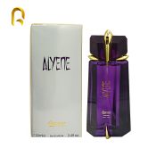 عطر ادکلن ساگرادا آلین Sagrada Alyene زنانه 100میل