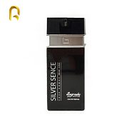 عطر ادکلن ساگرادا سیلورسنت Sagrada Silver Sence مردانه 100میل